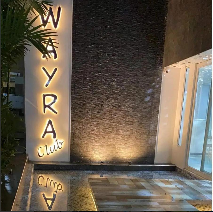 Hotel Wayra Club Acacias Ngoại thất bức ảnh